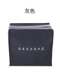 Stand Mixer Dust Cover for Kitchen Appliances