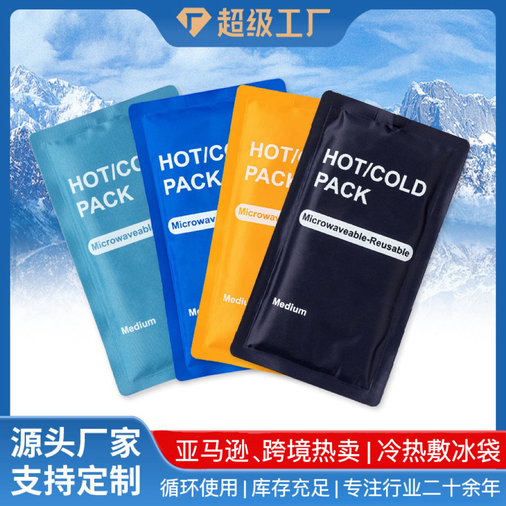 Reusable Soft Gel Hot Cold Therapy Ice Pack for Pain Relief