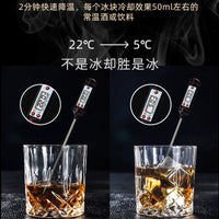 304 Stainless Steel Reusable Ice Cubes for Whiskey and Drinks, Chilling Stones with Tongs and Storage Box