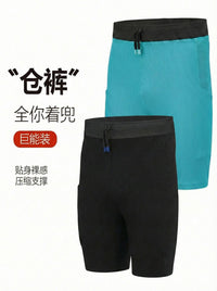N-D FBT Women's High-End Athletic Compression Leggings - Breathable, Quick-Dry Running & Workout Slim Pants