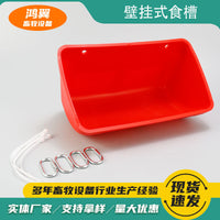 Hanging Feeder for Rabbits, Chickens, Ducks, and Pets - Spill-Proof Cage-Mounted Food Trough