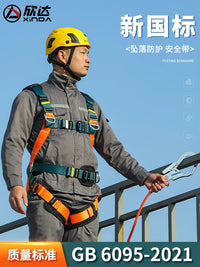 Xinda Five-Point Full Body Safety Harness with Quick-Release Buckles and Lanyard for Work at Height