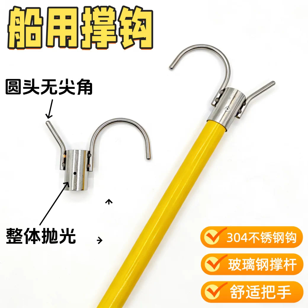 Stainless Steel Boat Hook Telescopic Pole for Yacht Dinghy Rescue and Docking