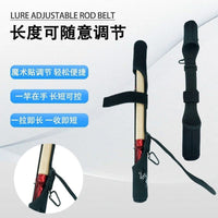 Telescopic Fishing Rod Bag Adjustable Lure Rod Protective Case Multi-section Short Rod Storage