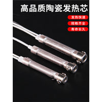 Soldering Iron Heating Element Core for 30W-80W External Heat Soldering Pens, 2-Pack