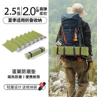 Egg Crate Foam Camping Mat Portable Folding Sleeping Pad for Outdoor Activities and Lunch Breaks
