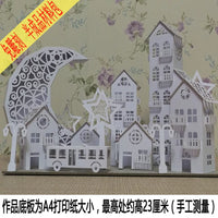 Kids' DIY 3D City Building Paper Model Craft Kit