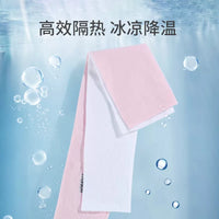 Unisex UV Protection Cooling Arm Sleeves for Cycling & Outdoor Activities