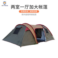 Waterproof Double-Layer Camping Tent for Couples, Outdoor Automatic Mosquito Net Tent, Sun Protection & Warmth