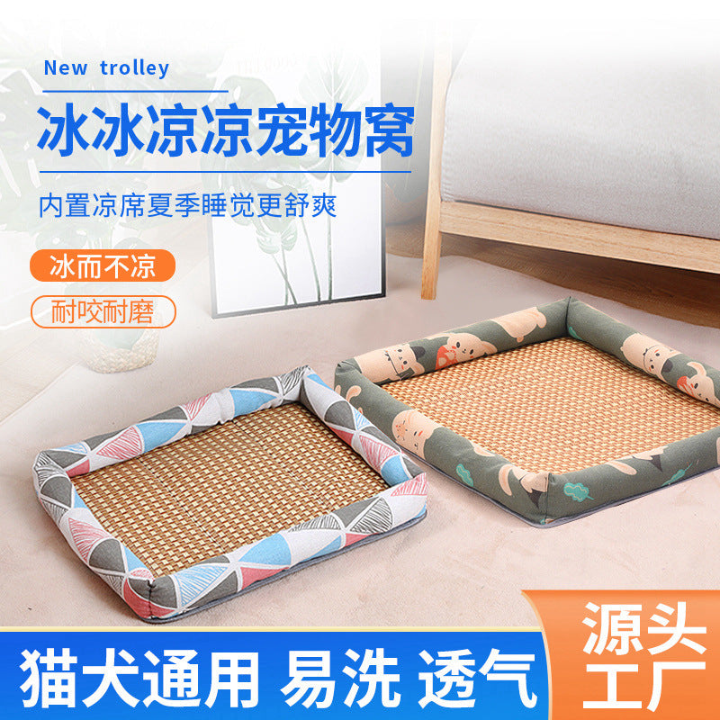 Summer Pet Cooling Bed Rattan Mat for Cats and Small Dogs, Teddy Pet Ice Nest Cushion
