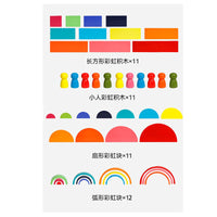 Montessori Wooden Arch Stacking Blocks Rainbow Tumbler Educational Toy for Kids