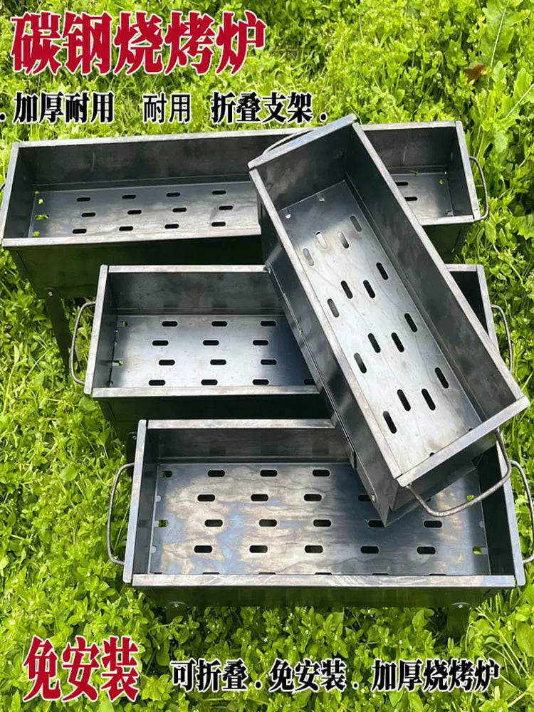 Portable Folding Charcoal BBQ Grill for Outdoor Home Use, Thickened Durable Roasting Rack