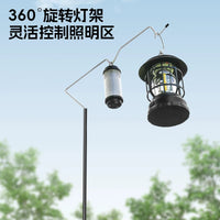 Outdoor Camping Lamp Pole Stand with Hook and Clamp, Aluminum Alloy Telescopic or Fixed Rod for Tabletop