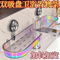 Faucet Storage Rack with Suction Cup for Bathroom, Detachable Wall-Mounted Drainer Shelf