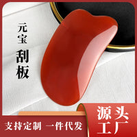 Full Body Gua Sha Scraping Massage Tool for Neck, Back, Abdomen, Face - Meridian Therapy Board