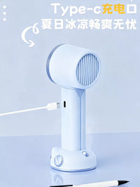 Portable Handheld USB Rechargeable Mini Fan with Base, 120-Speed High-Velocity Airflow for Desk and Outdoor Use