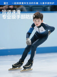 Kids' Cut-Resistant Ice Skating Gloves for Short Track Speed Skating and Figure Skating