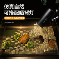 Turtle Basking Platform Floating Island with Suction Cups for Aquarium Fish Tank