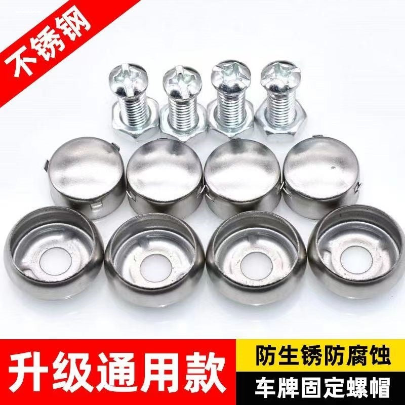 Motorcycle License Plate Frame Screws and Nuts Set