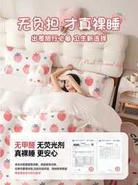 Disposable Bedding Set for Travel, Thickened Quilt Cover, Pillowcases, Hotel Four-Piece Set, Travel Toiletries