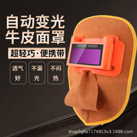Cowhide Auto-Darkening Welding Helmet with Solar Power