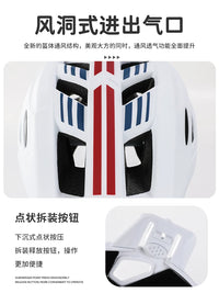 Kids Full Face Cycling Helmet for Balance Bike and Mountain Biking, with Protective Liner