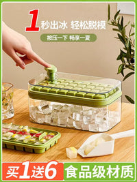 Household Ice Cube Mold Food-Grade Silicone Sphere Ice Tray Popsicle Maker with Storage
