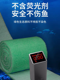 Aquarium Filter Media Green and White Cotton Pad for Fish Tank and Pond Water Purification
