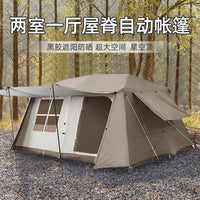Automatic Ridge Tent for Outdoor Camping - Waterproof, Thickened, Two-Room Design