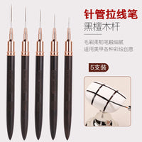 Ebony Nail Art Liner Brush Set for Fine Line Painting and Detailing