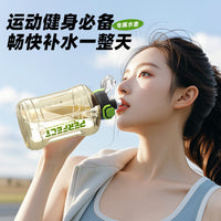 Large Capacity PPSU Water Bottle for Sports and Outdoor Activities