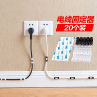 Self-Adhesive Cable Clips for Home and Office Cable Management