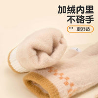 Kids Winter Warm Touchscreen Plush Knitted Gloves with Cartoon Smiley Face for Cycling