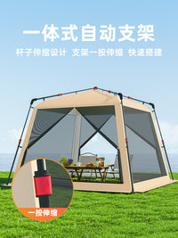 Automatic Pop-Up Mosquito Net Tent for Outdoor Camping and Sun Protection, Portable Folding Canopy