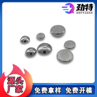 Hemispherical Iron Counterweight for Crystal Balls and Tumblers