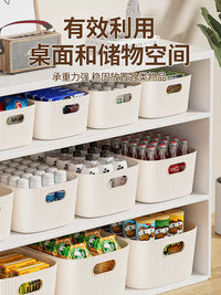 Desktop Storage Bins Rectangular Plastic Organizer Baskets for Cosmetics Snacks Toys
