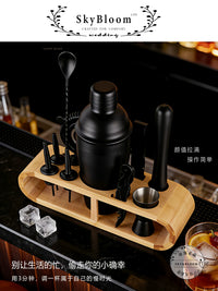 SkyBloom Stainless Steel Cocktail Shaker Set, 3-Piece Bartending Kit for Home