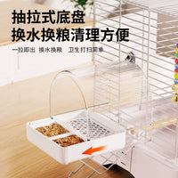Multi-functional Parrot Feeder and Bathing Tub with Anti-Splash Design
