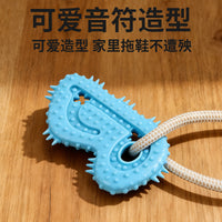Pet Suction Cup Chew Toy for Dogs, Teeth Cleaning and Boredom Relief