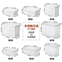 Yangyangyu Thickened Plastic Storage Box with Lid for Home Organization