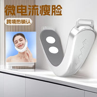 EMS Microcurrent V-Face Massager for Face Lifting and Skin Tightening