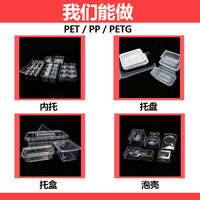 Thermoformed PET Clear Blister Packaging Trays with Lids for Food Storage