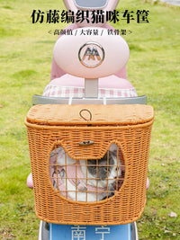Electric Scooter Rear Basket with Lid for Pets and Storage