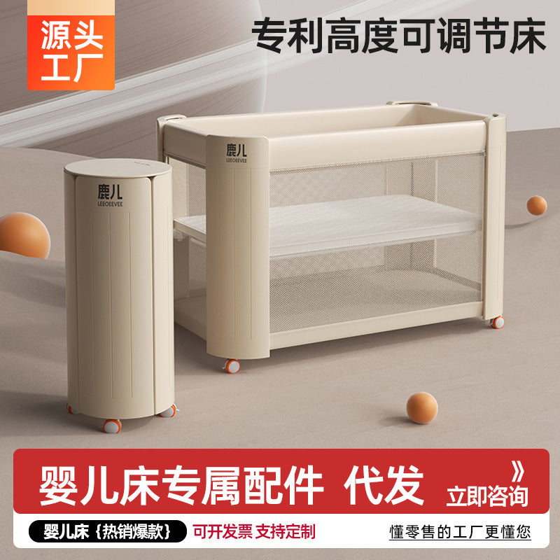 One-Key Foldable Baby Crib Newborn Splicing Large Bed Portable Multi-functional Baby Bassinet with Wheels