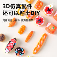 Kids DIY Mini Bakery Clay Set with Miniature Cake Ornaments
