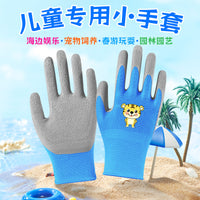 Kids' Puncture-Resistant Gardening & Pet Handling Gloves for Ages 3-12