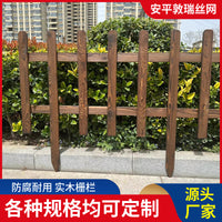 Outdoor Carbonized Wood Garden Fence Panel for Yard and Lawn Edging