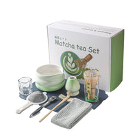 Japanese Matcha Tea Ceremony Set with Bowl, Whisk, and Accessories - 10 Piece Kit