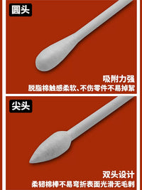 Model Craft Dual-Tip Cotton Swabs for Decals, Panel Lining, and Weathering