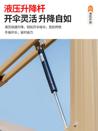 Hydraulic Patio Umbrella with Solar LED Lights, Automatic Opening Outdoor Sunshade for Garden and Yard